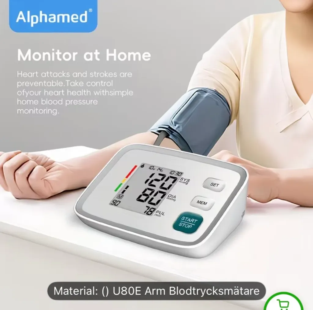 جهاز قياس ضغط الدم