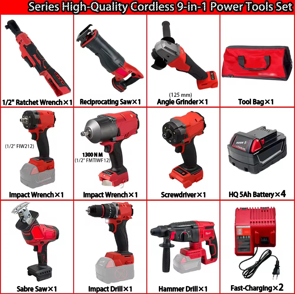 أدوات كهربائية متعددة الوظائف عالية الكفاءة