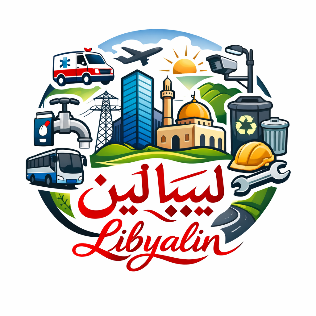 “اعرض منتجاتك وخدماتك ليعرفك العملاء بسهولة